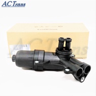 Genuine DSG DL501 0B5 External Filter Housing Asembly 0B5325060C