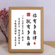 学习励志摆读书的意义学习很苦坚持很酷励志摆桌面励志文字框Learning the Meaning of Inspirational Reading Learning is Hardq2r7yf6m12