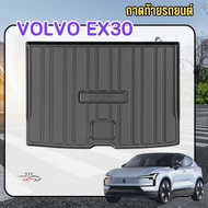 Volvo EX30 Rear Tray Direct Model