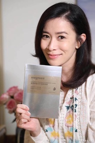 100% Authentic with QRcode Seegreen 富勒烯蛋白灯泡肌面膜 Fullerene Protein Fluorescent Mask 4pcs/box V脸提拉紧致补水保