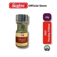 0101 Parsley Flakes - 12g