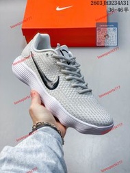 Nike Hyperdunk 2017 Low 耐克 低幫