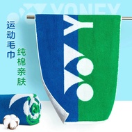 YONEX YONEX AC1213CR Sports Towel 1227/1234/1235/1236 Sweat-Absorbent Sweat-Wiping Fitness