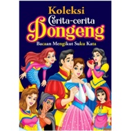 Buku Koleksi Cerita² Dongeng 8 cerita dalam 1 buku kanak² remaja fiksyen bahasa malaysia