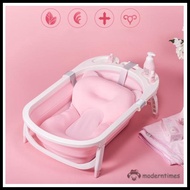 Folding Baby Bath Mat Mattress - Anti Slip