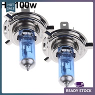 RGA  2Pcs H1/H4/H7 55W/100W Xenon Gas Halogen Headlight White Lamps 12V 5000K Bulbs