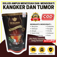 Teh Bajakah Murni Original Asli Kalimantan | Teh Celup Bajakah Asli Persembahan Suku Dayak Kalimanta