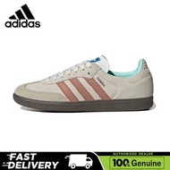 adidas originals Samba Men and women shoes Casual sports shoes taupe【adidas store official】