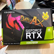COLORFUL VGA BOX RTX 2060 SUPER