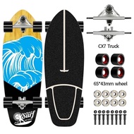 พร้อมส่ง! SWAY Surfskate เซิร์ฟสเก็ต CX7 Adapter ขนาด 32" ของแท้ สเก็ตบอร์ด Skateboard