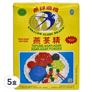 SWALLOW GLOBE 燕球 洋菜粉 綠色 7g 12包