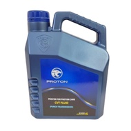 PROTON CVT AUTO TRANSMISSION OIL GEAR OIL (4L)