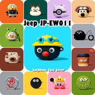 【imamura】For Jeep JP-EW011 Case Casing Soft Silicone Earphone Case Cartoon Creative NO.2