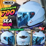 หมวกกันน็อค INDEX TITAN IX เปิดหน้า รุ่นใหม่ล่าสุด