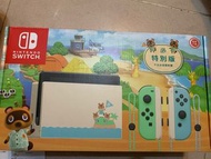 Switch 動森主機特別版