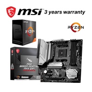 COD AMD Ryzen 7 5700X Desktop Processor with MSI MAG B550M Mortar Max WiFi Motherboard Bundle