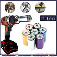 Universal Socket Wrench Set 7-19mm Multifunctional Electric Tool Ratchet