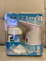 滴露自動感應泡沫潔手液套裝