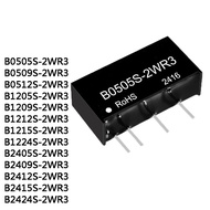 5PCS B0505S-2WR3 B0509S-2WR3 B0512S-2WR3 B1205S-2WR3 B1209S B1212S B1215S B1224S-2WR3 B2405S B2409S 