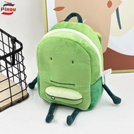 PINOU ONE Liam Plush Backpack, HfjONE Character Anime Liam Mini Knapsack Bags, Christmas Gifts Green