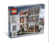 LEGO 10218 PET SHOP