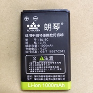 Hot-selling Speedy Shipment ROYQUEEN/Langqin X6X7X5X100 Speaker Battery BL-5C Battery Audio Player B