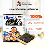 Okenki Brand Grilled Kimbap Seaweed 16gr (Grilled Kimbap Seaweed) - Genuine Product