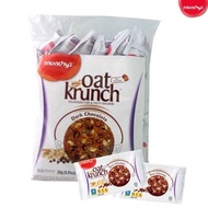 [WHOLESALE] MUNCHY'S OAT KRUNCH DARK CHOCOLATE (26G X 40PKT) HEALTHY INDIVIDUAL PACKING PANTRY COOKI