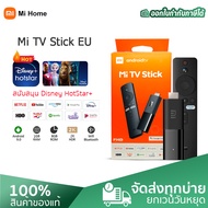Xiaomi Mi TV Stick ระบบปฏิบัติการ Android TV 9.0 แอนดรอยด์ทีวีสติ๊ก รองรับ Netflix Prime Video เชื่อ