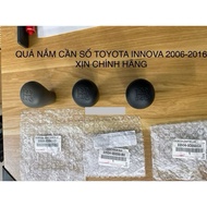 GENUINE TOYOTA INNOVA 2006-2016 GEAR Lever Bearing 33504-0D050-E1 33504-0D050-B0 33504-0D050-B0 3 co