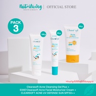 Clearasoft Ance แพ็ค 3 ชิ้น สูตรผิวแพ้ง่าย อ่อนโยน ไม่เป็นสิว