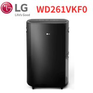 【LG 樂金】WD261VKF0 雙變頻除濕機 - 25.6公升-曜黑(純運送)