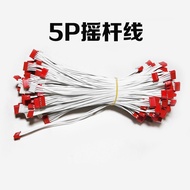 Joystick Online 5P Line Joystick Connection Line Sanhe Joystick Line Arcade Joystick Line Arcade Acc