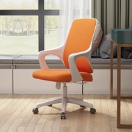 ST/💛Liangfu Minimalist Modern Office President Boss Can Lie Computer Chair Ergonomic Sitting for a Long Time Not Tired M