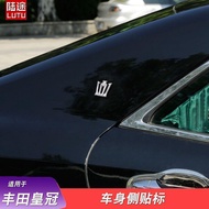 [Toyota Crown Car Logo] Toyota Crown Modified Car Logo Crown Fender Logo Crown C-Pillar Side Logo Cr