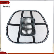 freelive|  Breathable Mesh Car Seat Cushion Pad Office Chair Back Massage Lumber Support