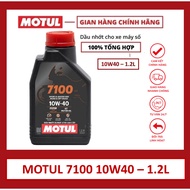 LUBRICANT OIL FOR MOTORBIKES/MOTORBIKE CARS MOTUL 7100 4T 10W40 1.2L