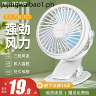 Meiling USB Small Fan Mini Household Light Sound Dormitory Bed Small Table Clip Fan Portable Outdoor Charging Fan