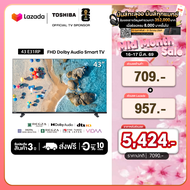 Toshiba TV 43E31RP ทีวี 43 นิ้ว FHD Wifi รุ่น Dolby Audio Smart TV