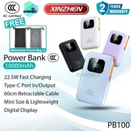 【3C Certified】Xinzhen PB100 10000mAh Powerbank 22.5W Fast Charging Power Bank 60cm Retractable Cable