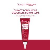 BUY 1 FREE 1 | GUINOT Longue Vie Decollete Serum 50ml [𝐄𝐱𝐩𝐢𝐫𝐲 𝐝𝐚𝐭𝐞: Oct 2025]