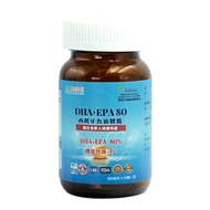 MDPAPA'S 西班牙 84%Omega3 高機能魚油膠囊  90顆  63g  1瓶