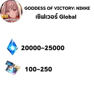 GODDESS OF VICTORY: NIKKE ไอดีดอง เซิฟเวอร์Global <จัดส่งในแชท ภายใน24ชั่วโมง>