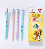 Hộp 12 Cây Bút Gel Xóa Được GStar ER01 Ngòi 0.5mm Mực Xanh Tím