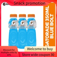 Gatorade Blue Bolt 350ml Energy Sports Drink - Bundle of 3