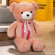 ของเล่นตุ๊กตาหมีขนาดใหญ่สำหรับผู้หญิง ของขวัญวันเกิด ของเล่นตุ๊กตาหมี Teddy Bear ที่นอน PP Cotton นุ