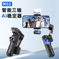 M02 Smart Gimbal Penstabil Tiga-Axis Pegang Tangan Penjejakan Wajah AI Penstriman Langsung Pemegang 