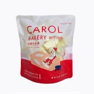 [Carol Bakery Carol Bakery] Walnut Nougat Economical Package