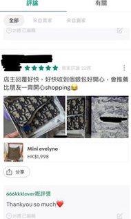 Saddle Lotus wallet Saddle Lotus 銀包 dior wallet