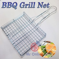 BBQ Grill Net/ Grill Fish Rack/Iron Griller/BBQ Fish Iron Net/Barbecue Fish Holder/BBQ Mesh Net Gril